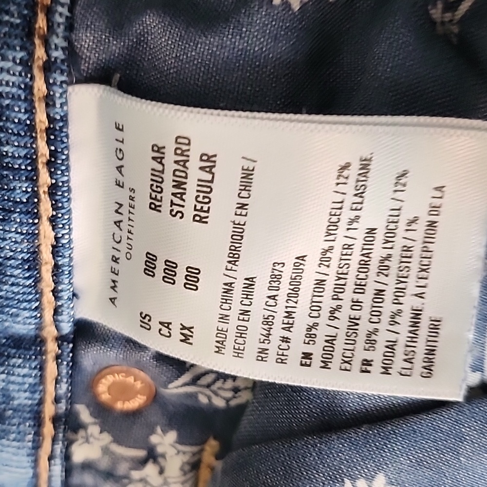 Jeans - Picture 5 of 6